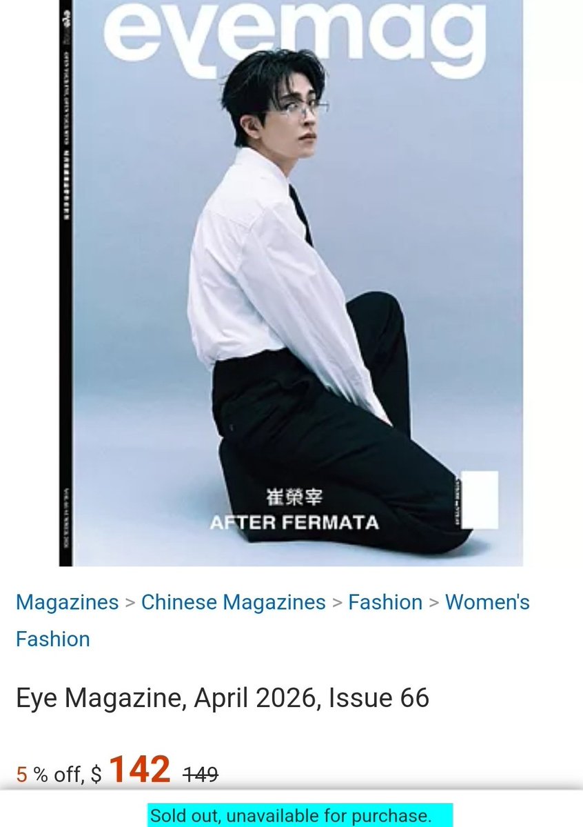 CYJ GLOBAL tweet media