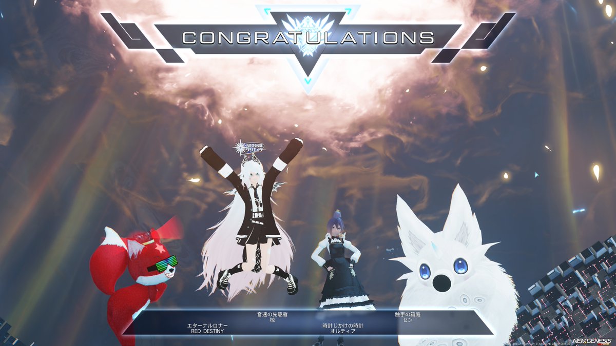 チムメン周回とオルティアさんとこに遊びに行きました！

戦犯かましたので謝罪会見開きました！