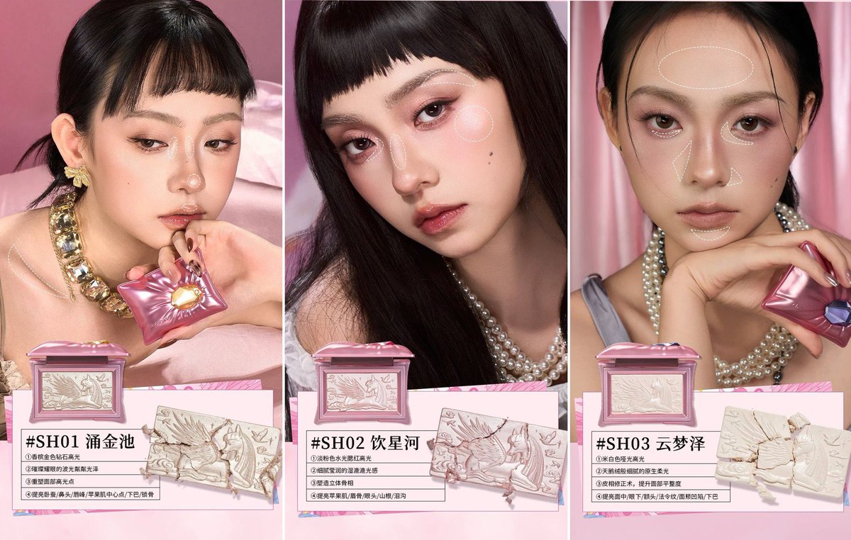 baboxshop's tweet photo. 🇨🇳 PRE&amp;SALE #cheeryep Highlighter

⊹ มีให้เลือกทั้งหมด 3 สี เดือนที่ผ่านมาน้องคนนี้แมสใน rednote มากค่ะ🫶🏻

⊹ เหลือตลับละ 420.- (ส่งฟรีems)

🛒 ปิดรับ26/04/26 19:00น. (เป็นสินค้าพรีกดเว็บ) https://t.co/VAy3CTkcge