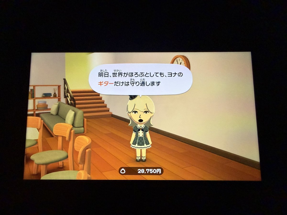 まつこ tweet media