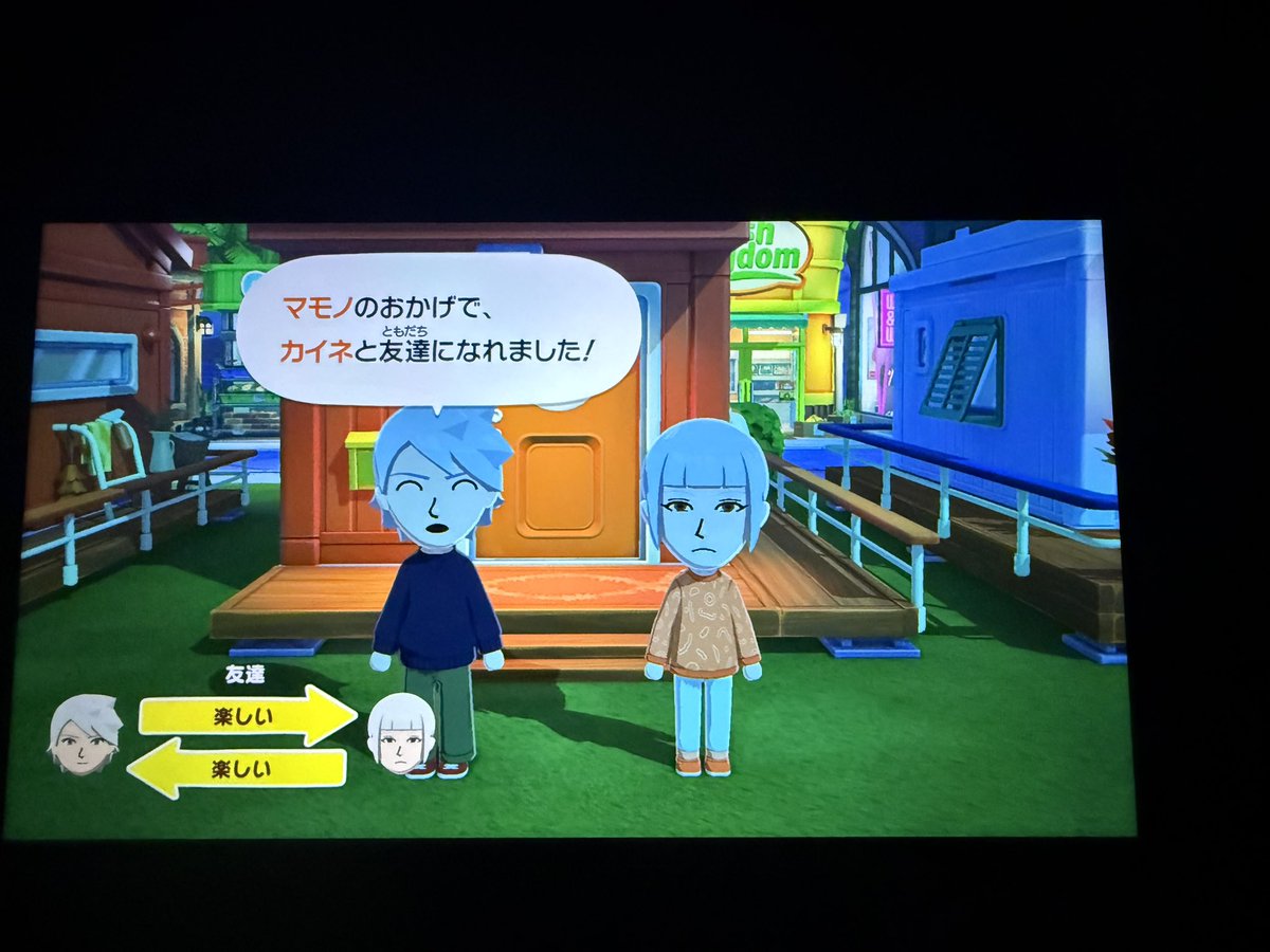 まつこ tweet media