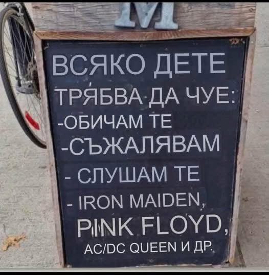 Елена tweet media