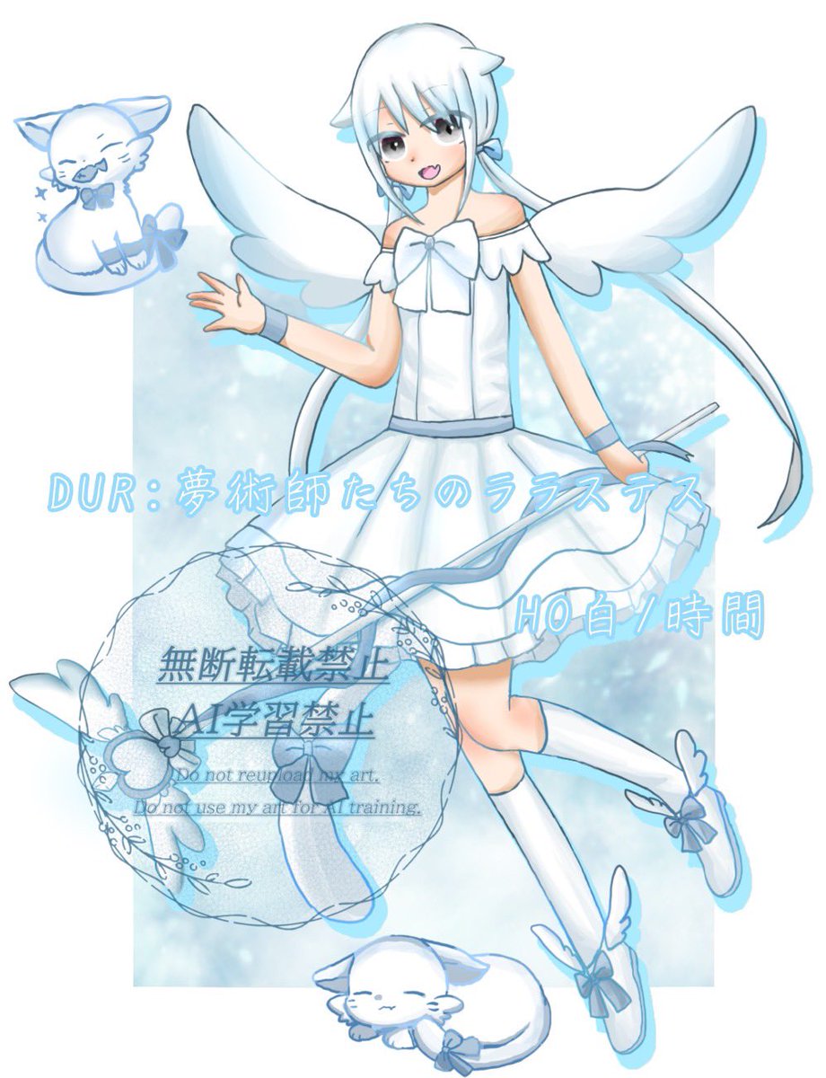 湊翔(みなと)♎ tweet media