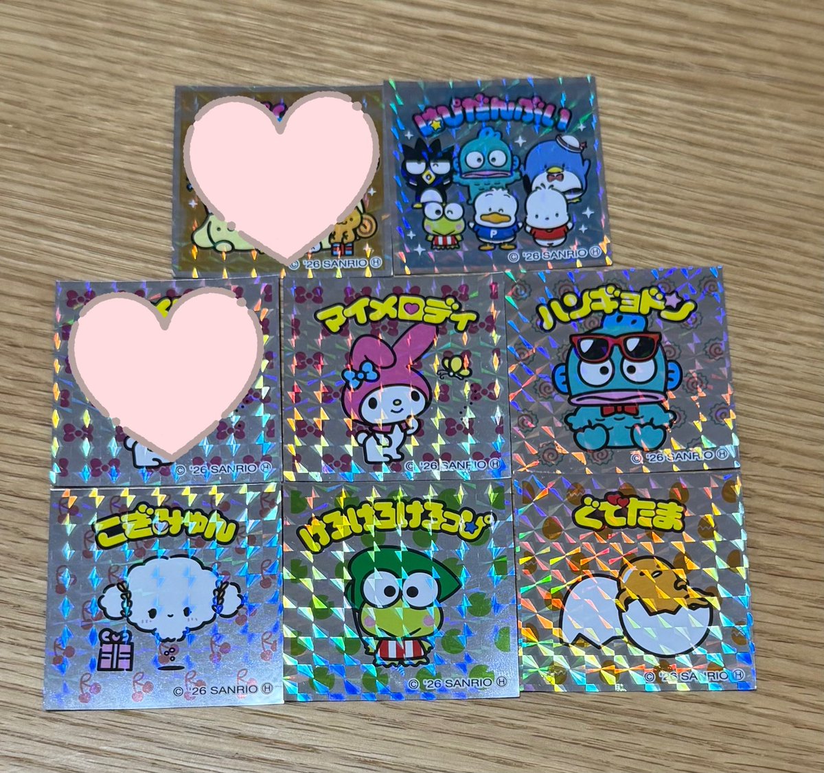 치~交換垢 固ツイ必読~ tweet media