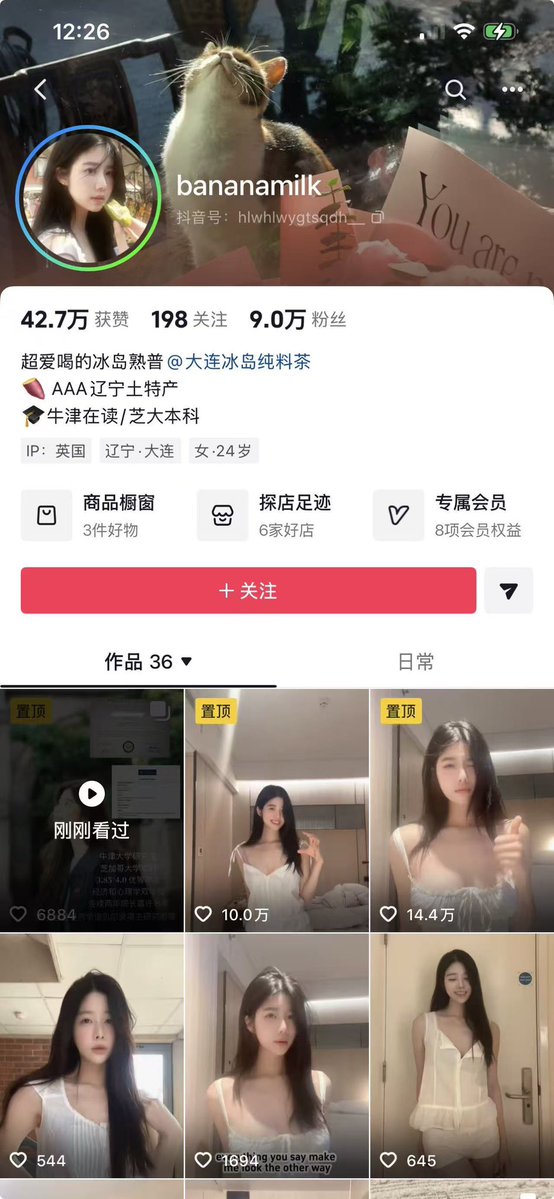 Sky G.cph tweet media