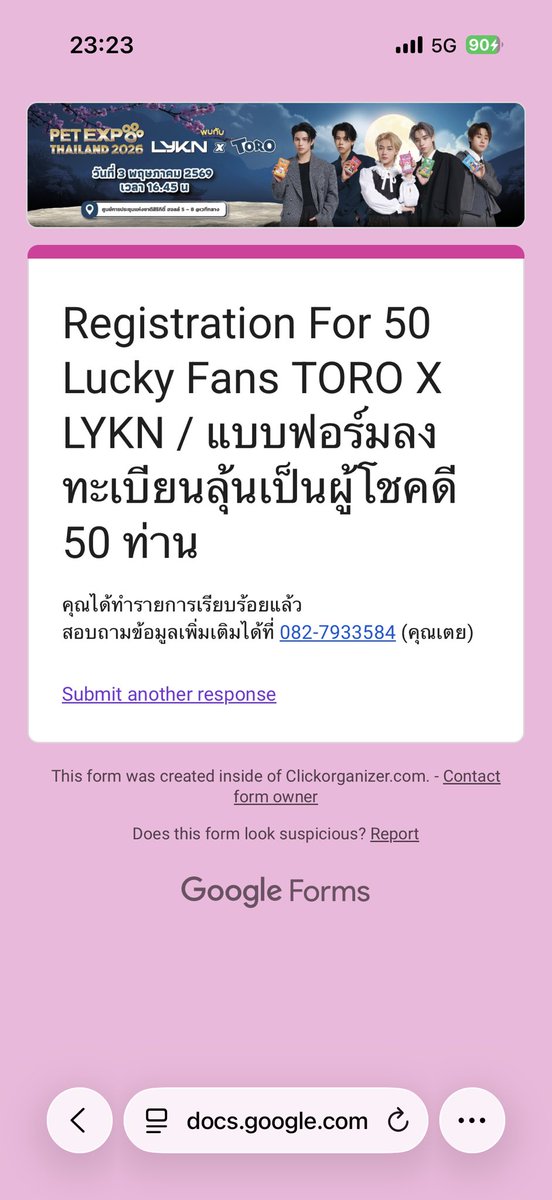 🐻‍❄️😼PrincessJeedz💰🐺 tweet media