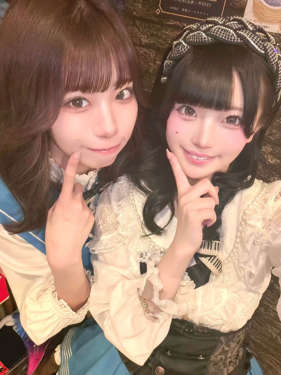 あい🐾4/18(土)2周年EV🪭 tweet media