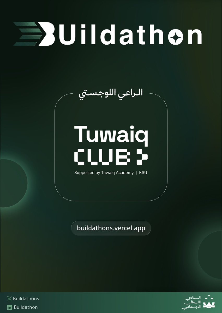 Buildathon tweet media