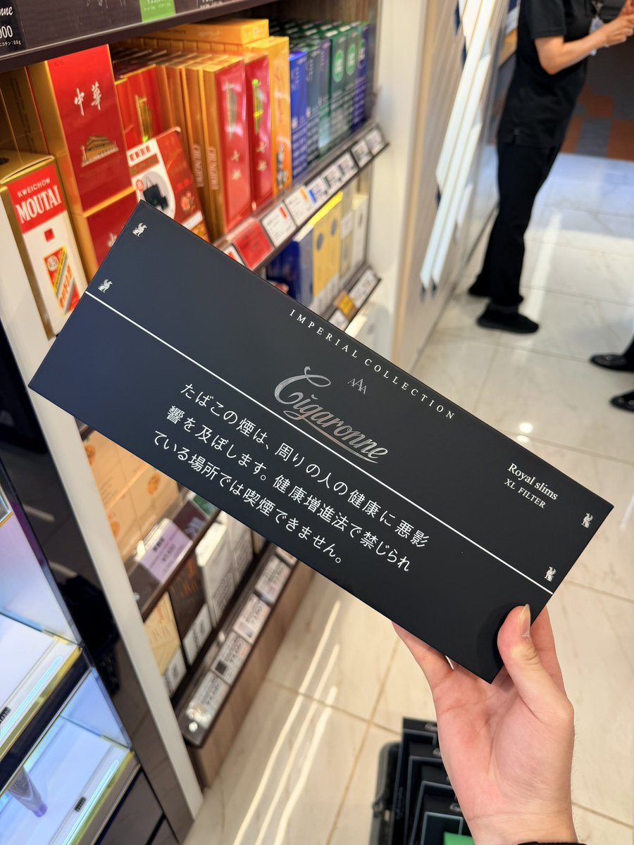 HeyyyEunicee's tweet photo. 长沙湘潭有没有要卡比龙总裁的 日版黑色 可以送货上门 前两天去日本旅游带的 https://t.co/owdwjo6PhP