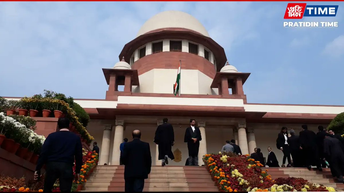 pratidintime's tweet image. Main Accused Set Free in 2017 Hojai Rape-Murder of 58-Year-Old Headmistress 

Read: pratidintime.com/national/sc-ac… 

#SupremeCourt #Assam #Hojai #Murder