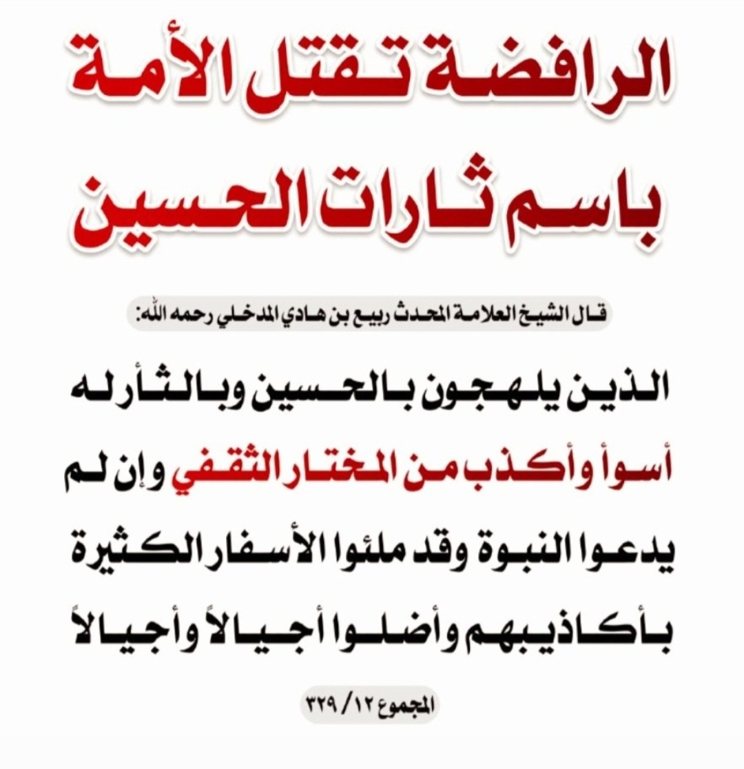 بدرالكندري tweet media