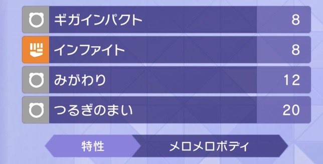 たけろん🌿 tweet media