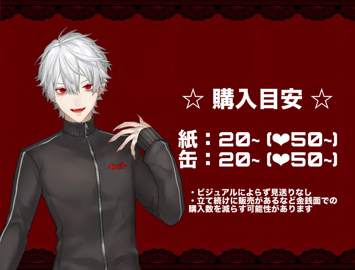 あ tweet media