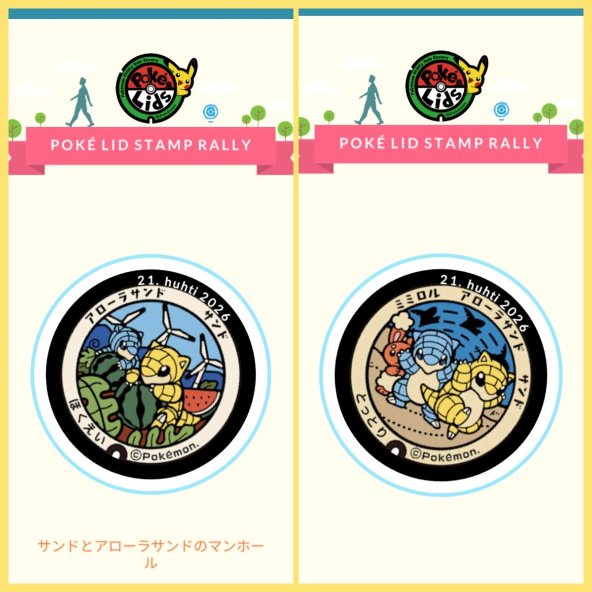 KaisaT4's tweet image. Thank you again lovely Pokelids @lee_0614 🤩🫶
#PokemonGO #Pokelids