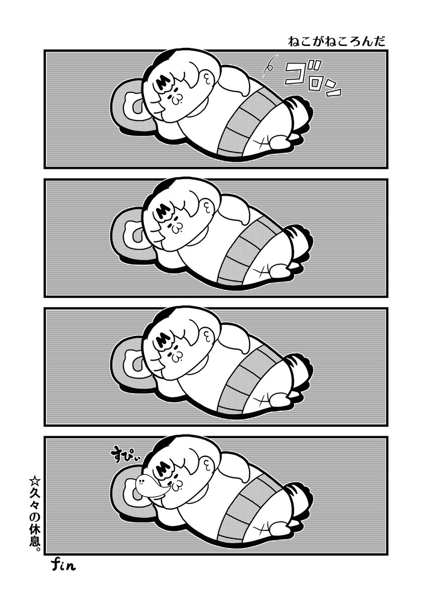 コウタロスω tweet media