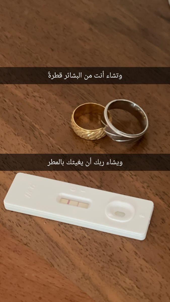 عبدالكريم tweet media