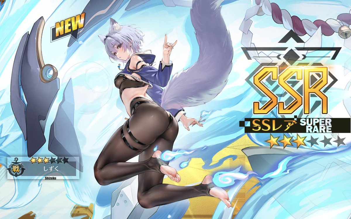 ぺいぶろう🗼🦋 tweet media