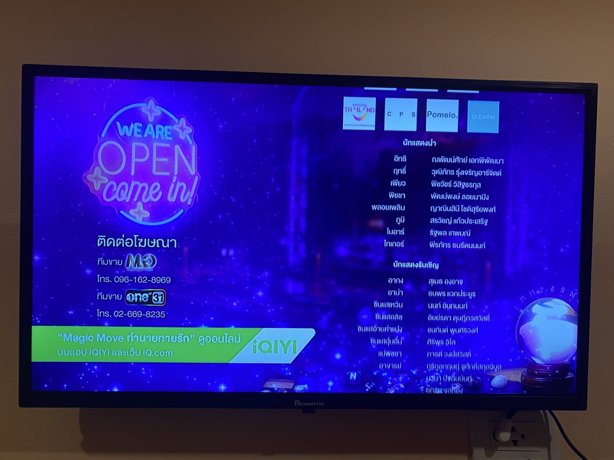 ✿ นิวนิวมารีวิว ✿ tweet media