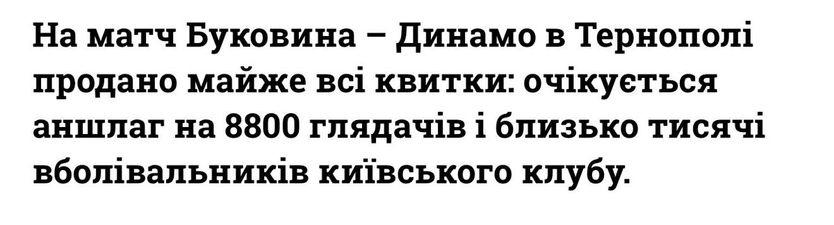 Выборы во время войны провести невозможно?