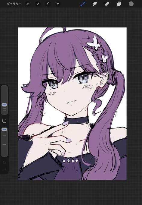 りんちゃん