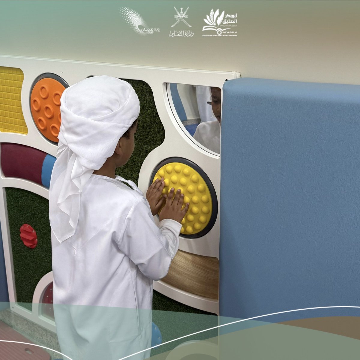 مدرسة أبوبكر الصديق tweet media