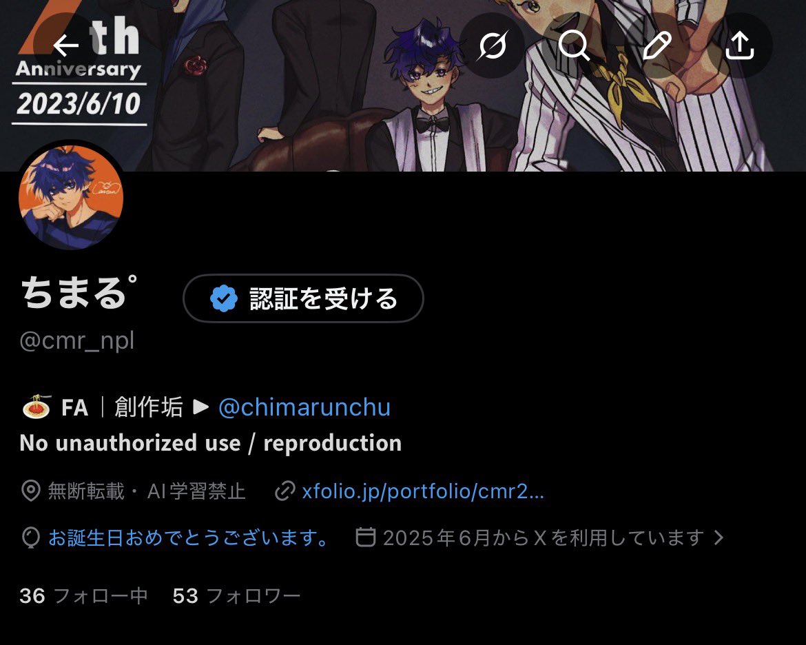 ちまる゜ tweet media