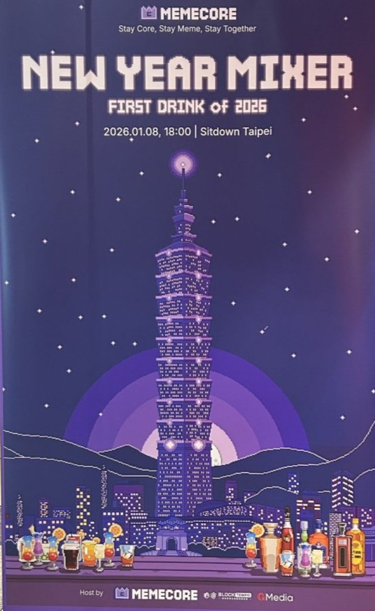 三瓜(⏱,💰） tweet media