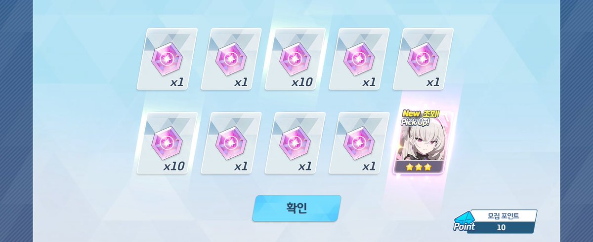 셥(しゅび) tweet media