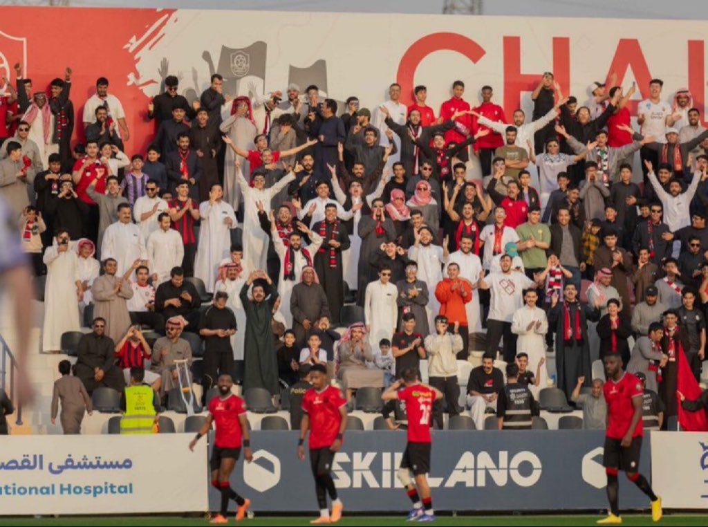 مدرج الرائد tweet media