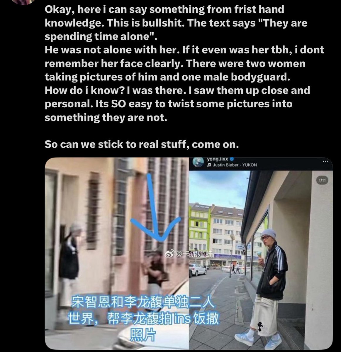 Binkie | FELIX tweet media