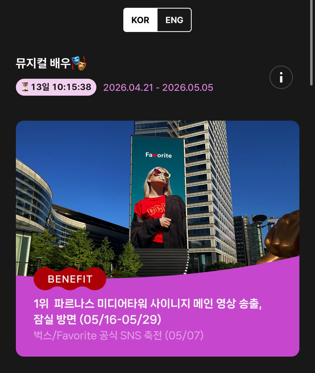 นตบมโลโซ tweet media