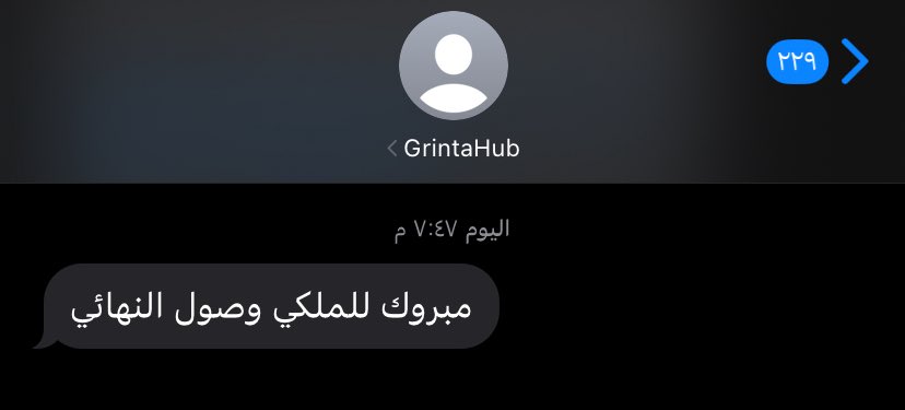 ENG . RAKAN tweet media