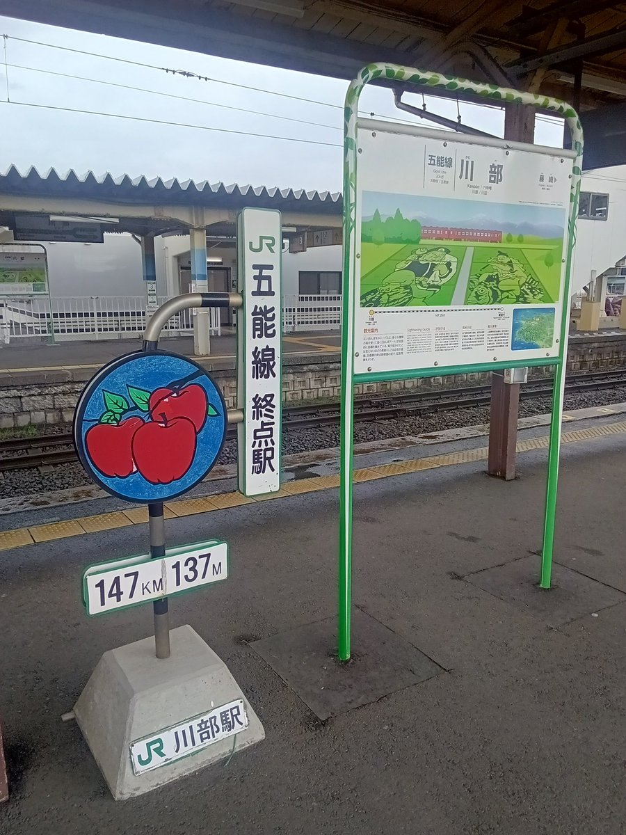 skyscraper185 tweet media