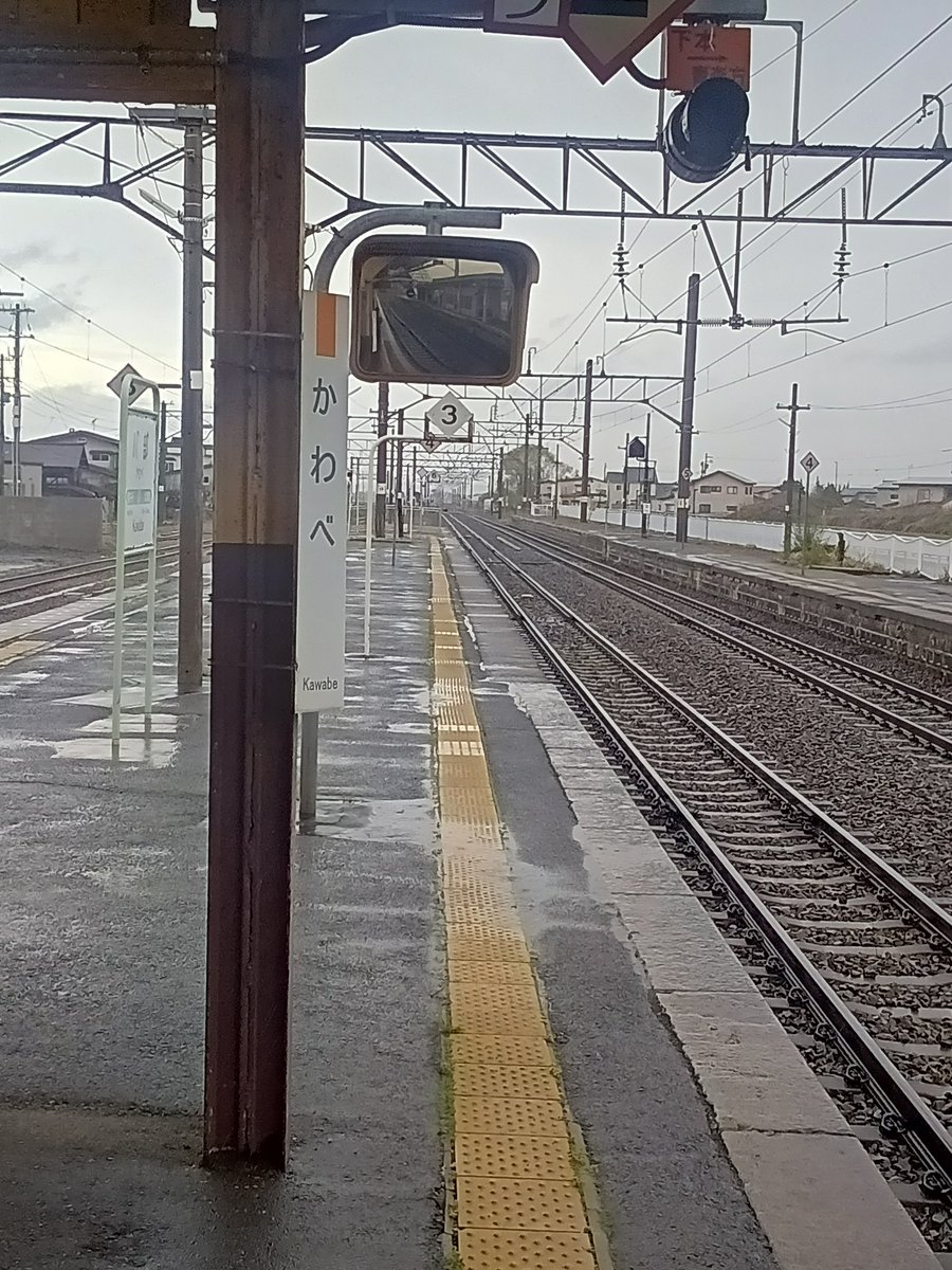 skyscraper185 tweet media