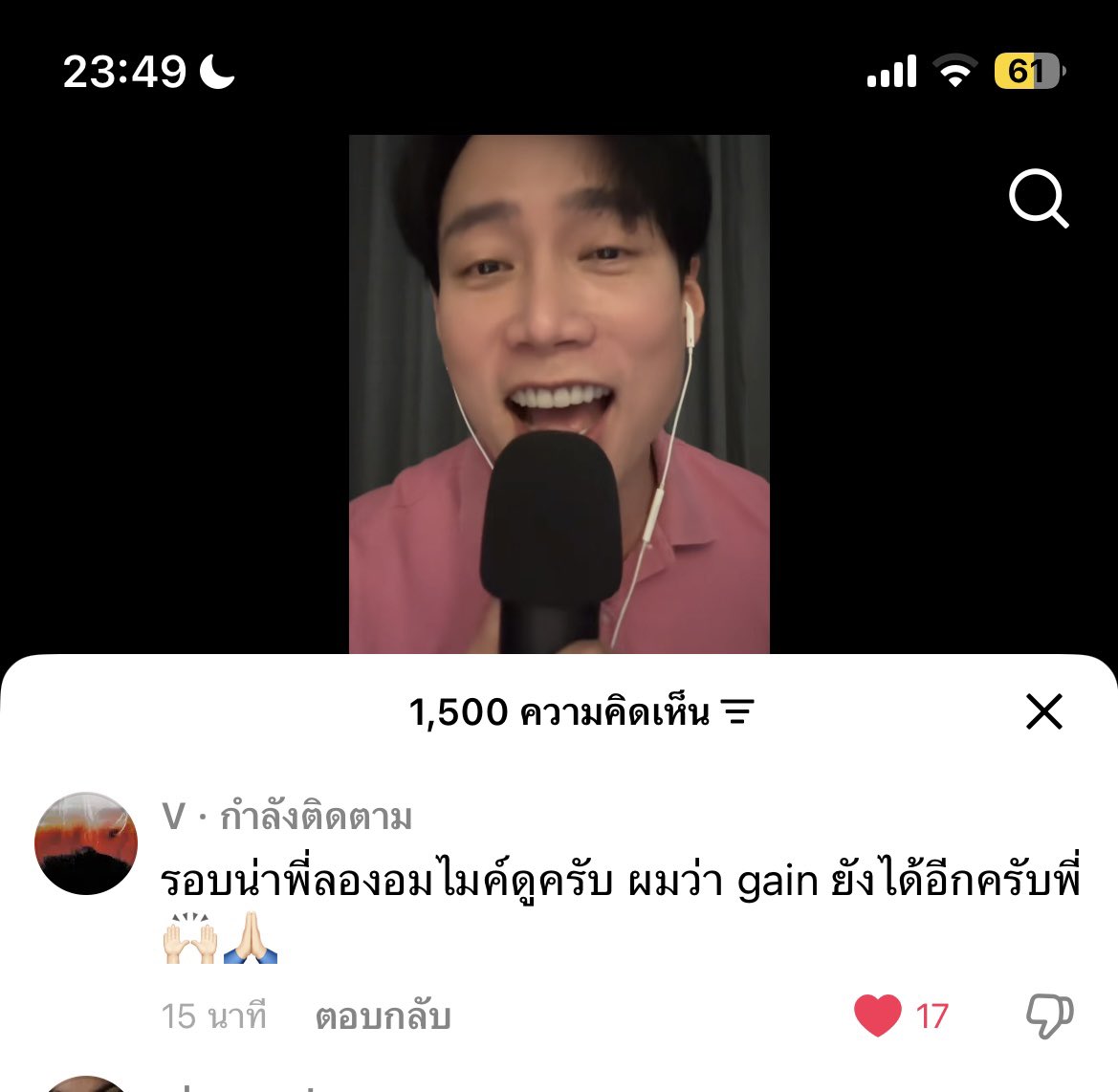 🐈‍⬛ tweet media