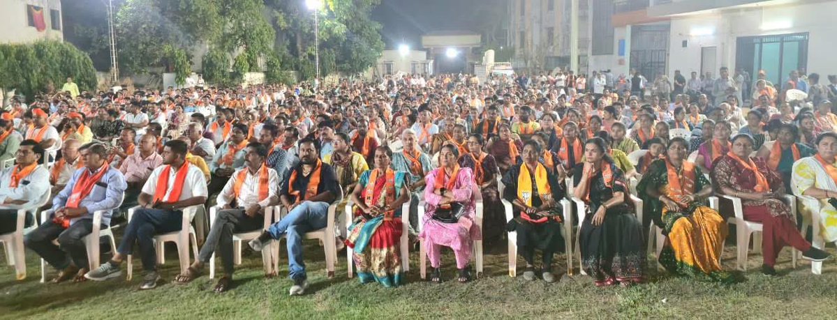 Ajay Brahmbhatt ( 🆎 ) tweet media