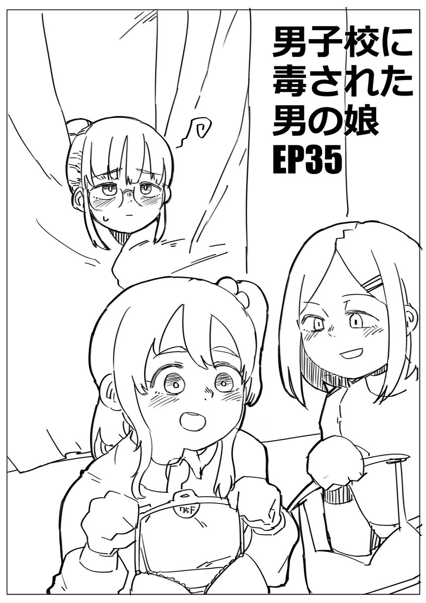 わにわにぱにっく🐊🐊🐊 tweet media