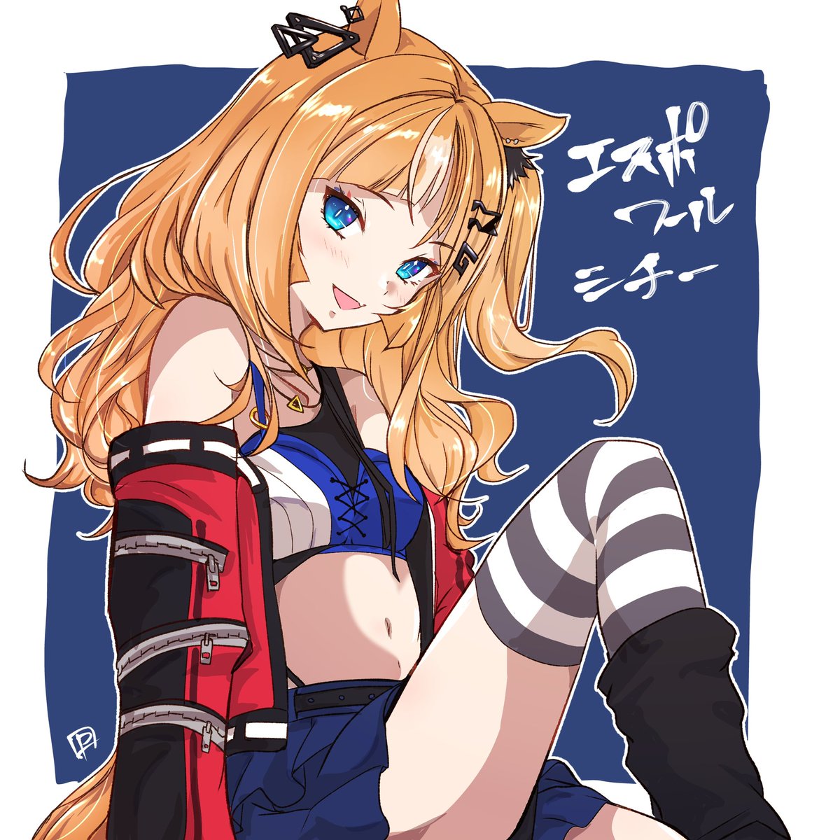 Nega_Panch4989☀️🐶 tweet media