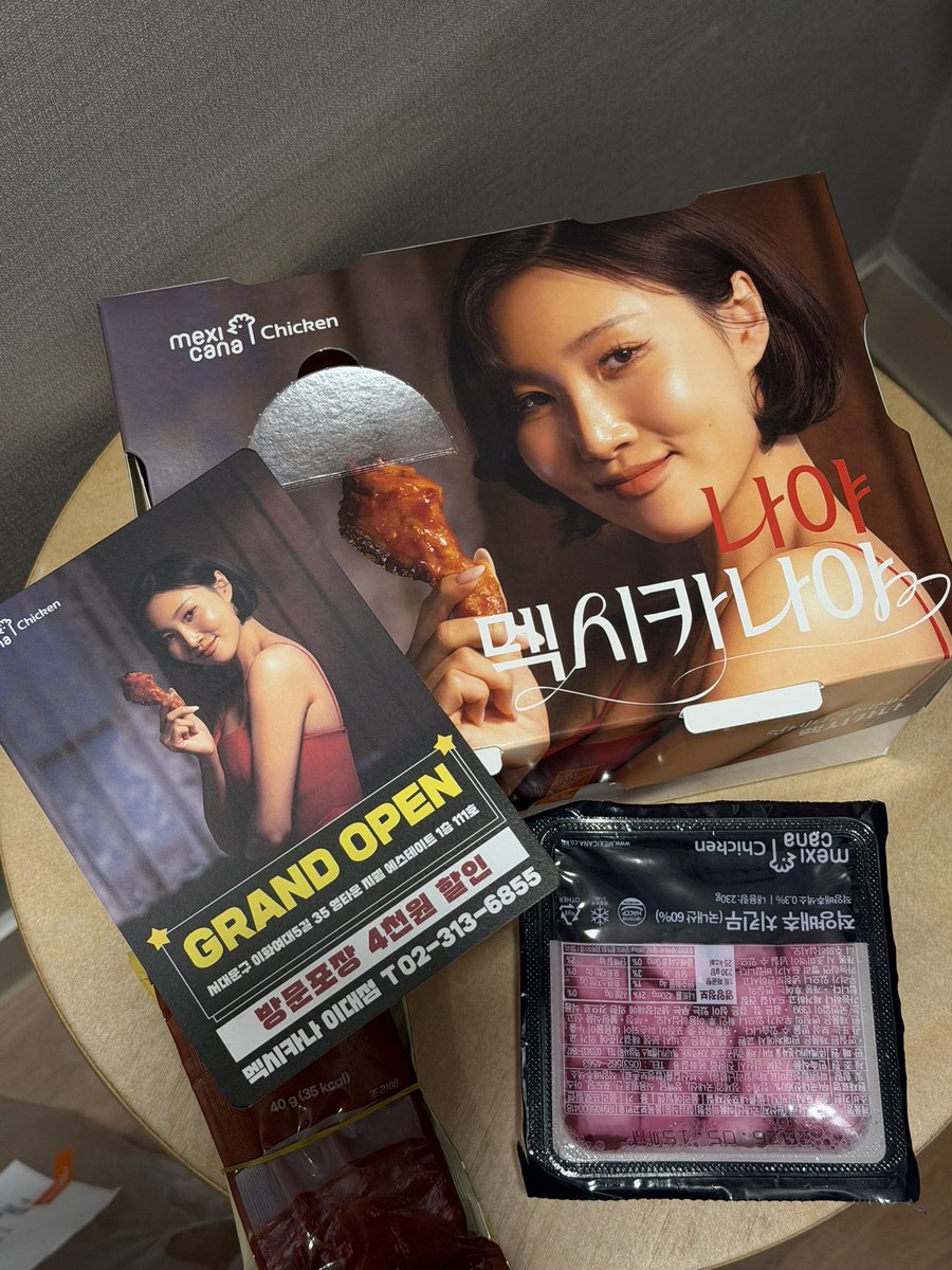 드림 ᶻ 𝘇 𐰁 tweet media