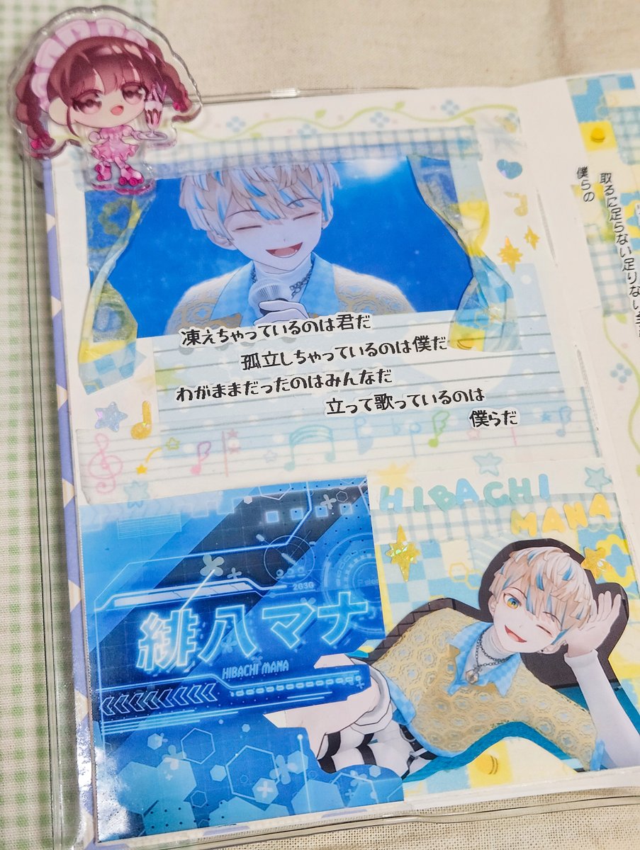 디페L13 오락관E13 이장 tweet media