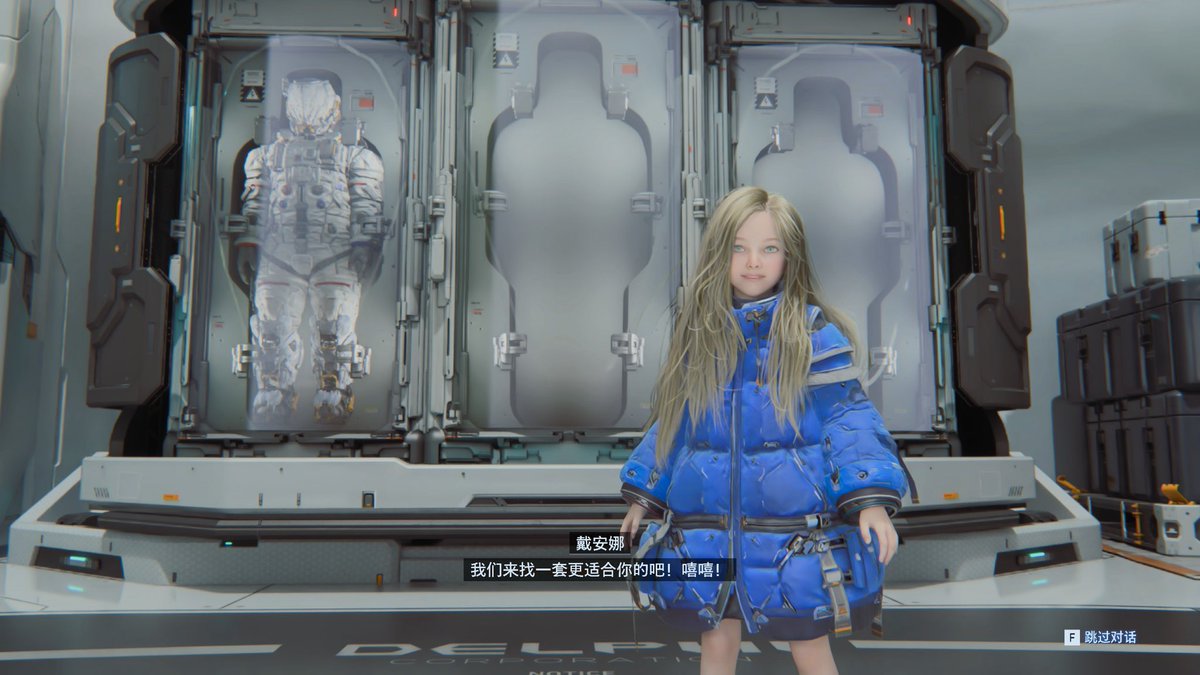 椒糖拿铁 tweet media