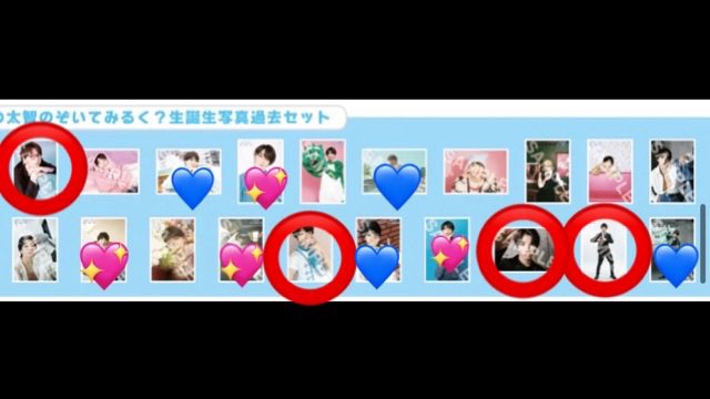 はるさめじん tweet media