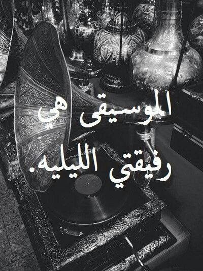 Almineef1998's tweet photo. https://t.co/oJHVMJR3Gu