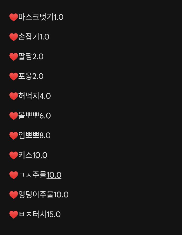 uidddddddd's tweet photo. #여친대행 #애인대행 #렌트여친 #파파카츠 #ㅇㅊㄷㅎ #ㅍㅍㅋㅊ
ㅌㄹ ui123123 https://t.co/5F8xutmlbm