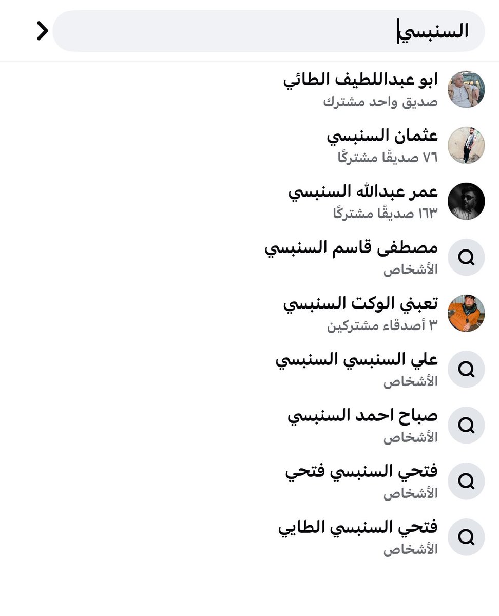 hussein Elali tweet media