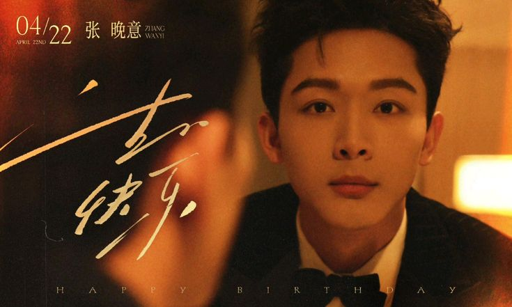 🍀KinnBarcode_Unit🍀 tweet media