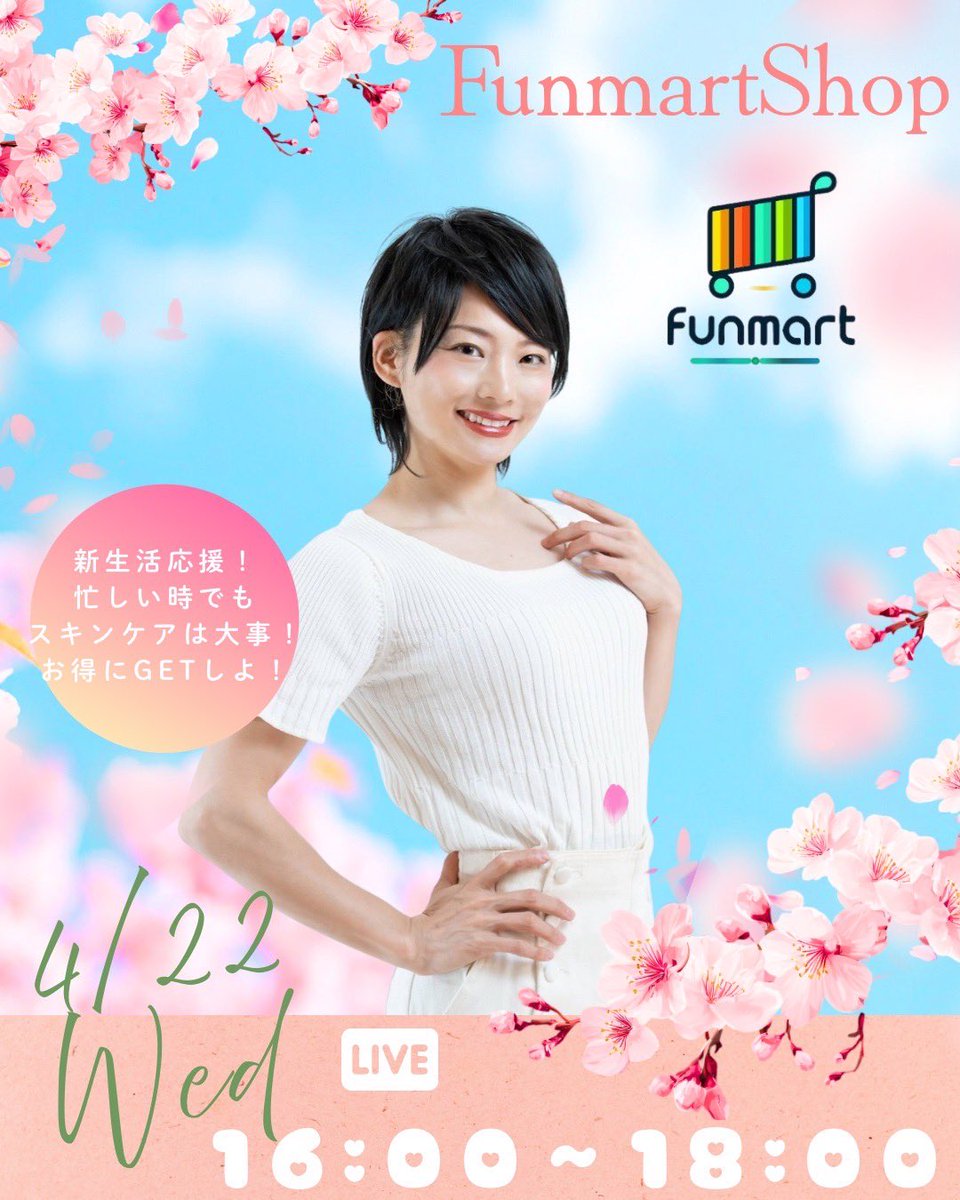 funxbeauty02 tweet media