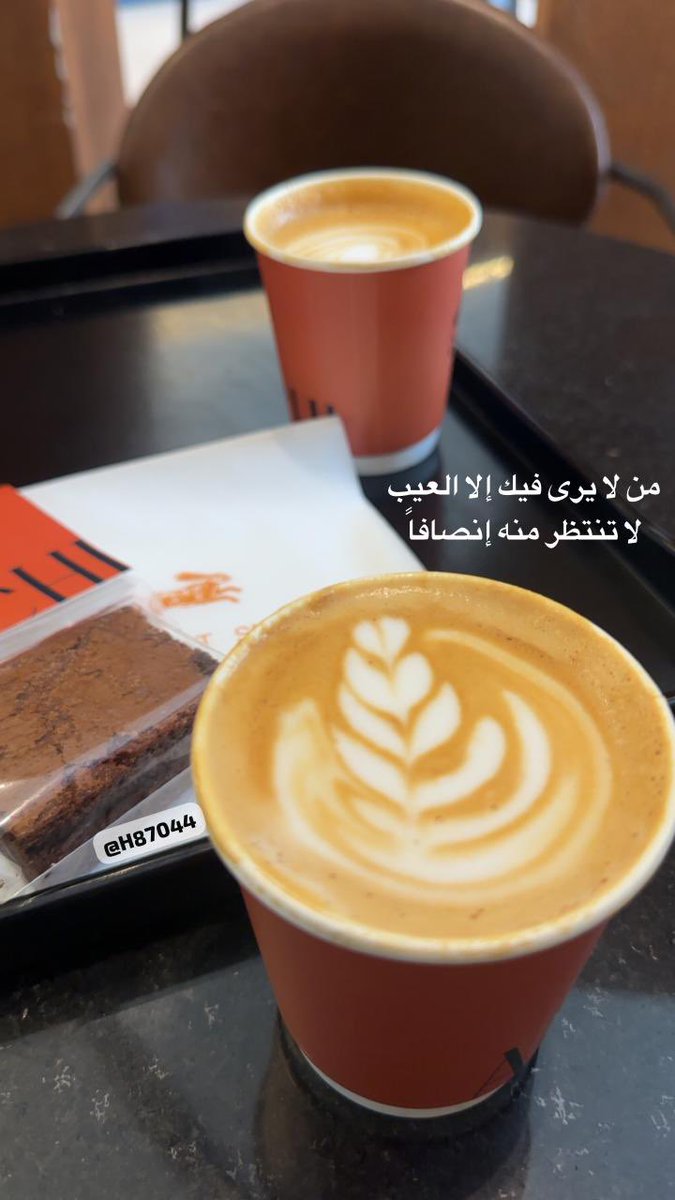 H87044's tweet photo. #معاميل #دلة #دلال #قمقوم #قهوة #تقهو #نجر #فنجال #كاسة #بريق #شاي #فلات_وايت #موكا #كوفي
#الحدود_الشمالية #طريف #عرعر #القريات #رفحا #سكاكا #الجوف 
#حياة_الفهد #سيدة_الشاشة_الخليجية
#تم_القبض #عاجل #طرف_علم #واس #موجز_الاخبار 
#مما_راق_لي #مما_اعجبني #شعر #شعر_حكمه #رتويت_للمزيد https://t.co/ZprdZ42sMu