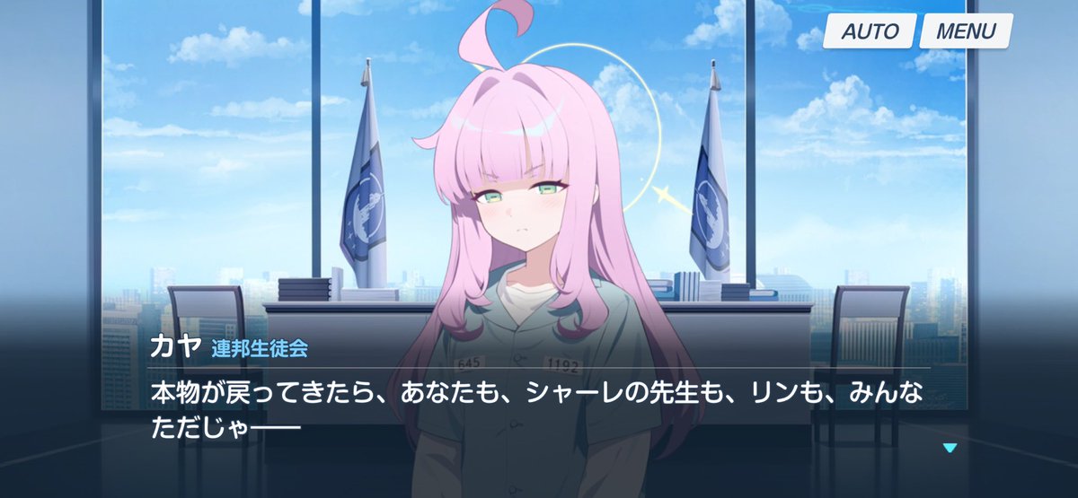 鳴海ニート tweet media