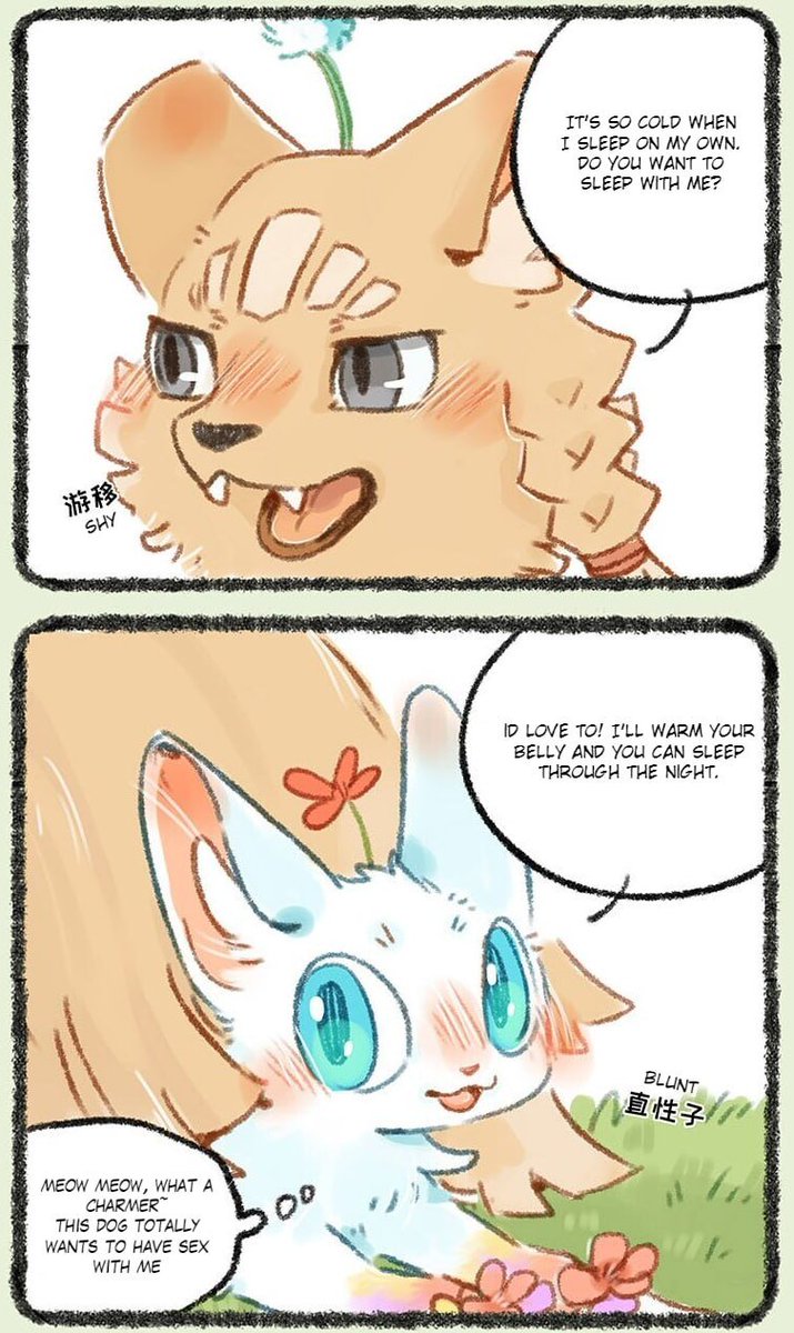 World Inheritor tweet media